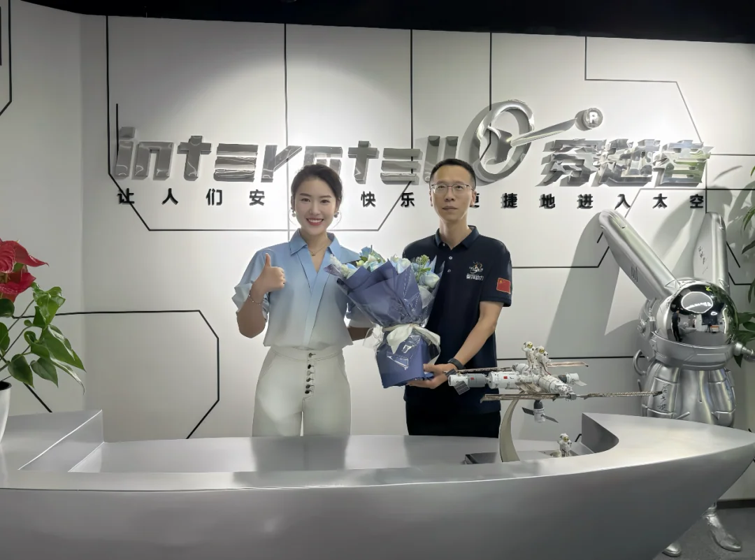 穿越者创始人、CEO雷诗情与星河动力创始人、CEO刘百奇