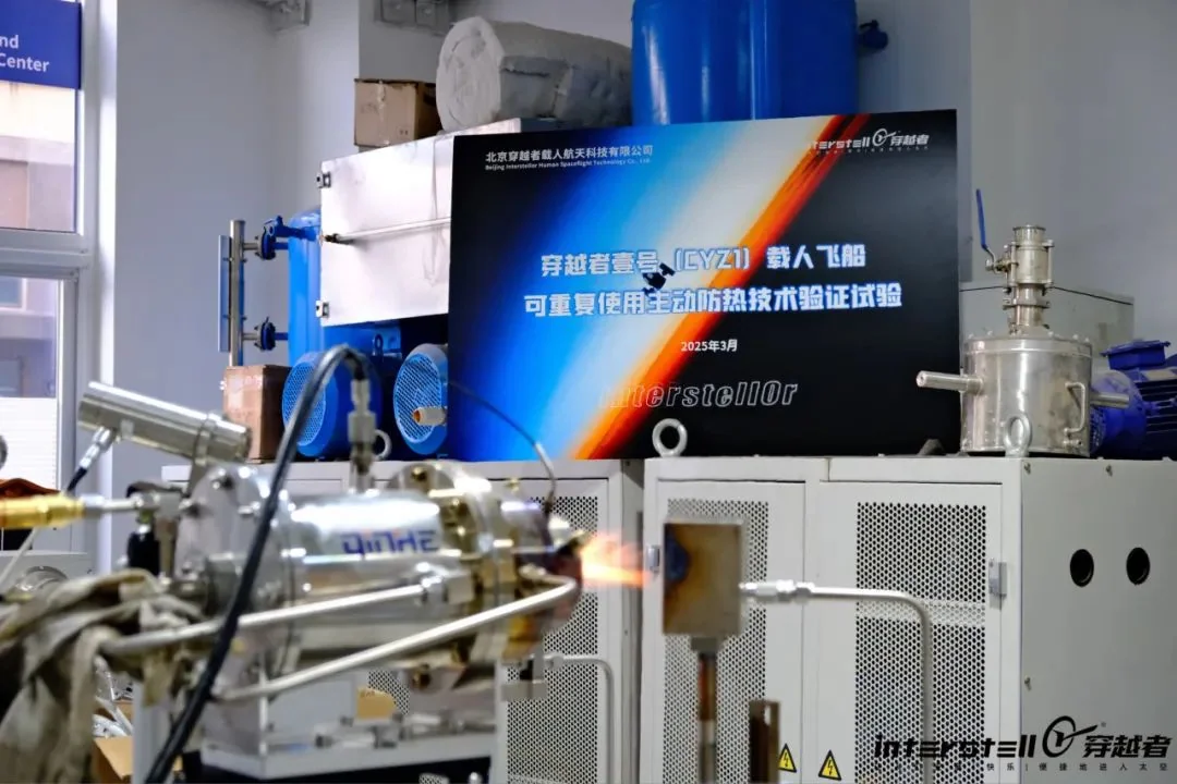 穿越者再签新单！84岁科学家李立浧有望成为中国首位进入太空的院士 配图