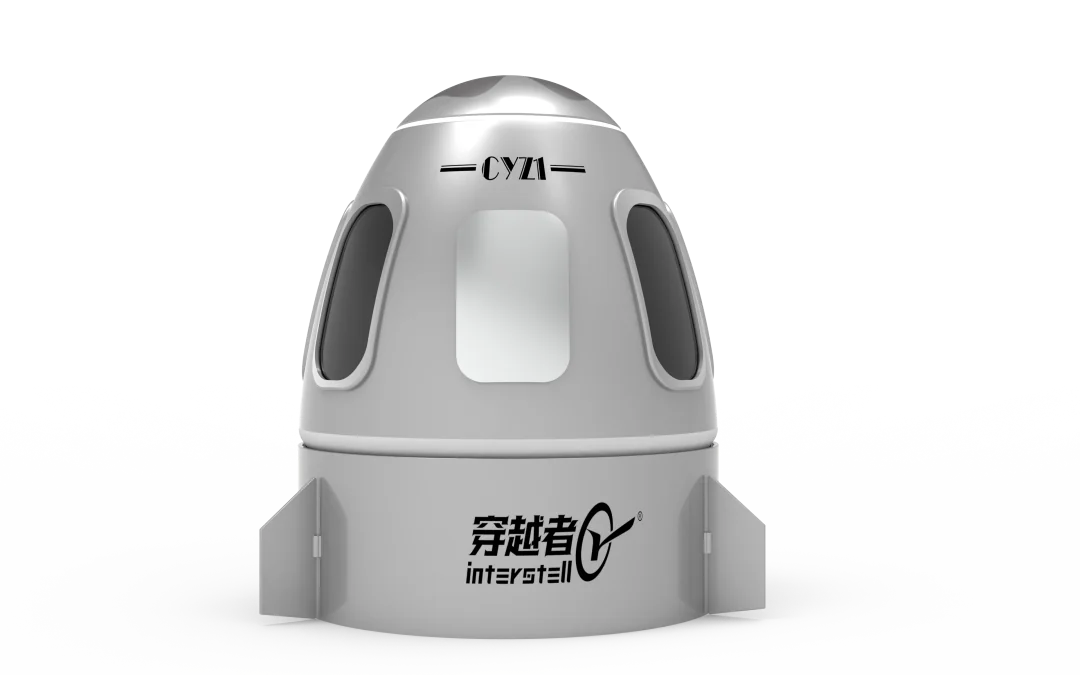 穿越者:打造中国太空旅游第一IP,实现大众的太空梦 配图