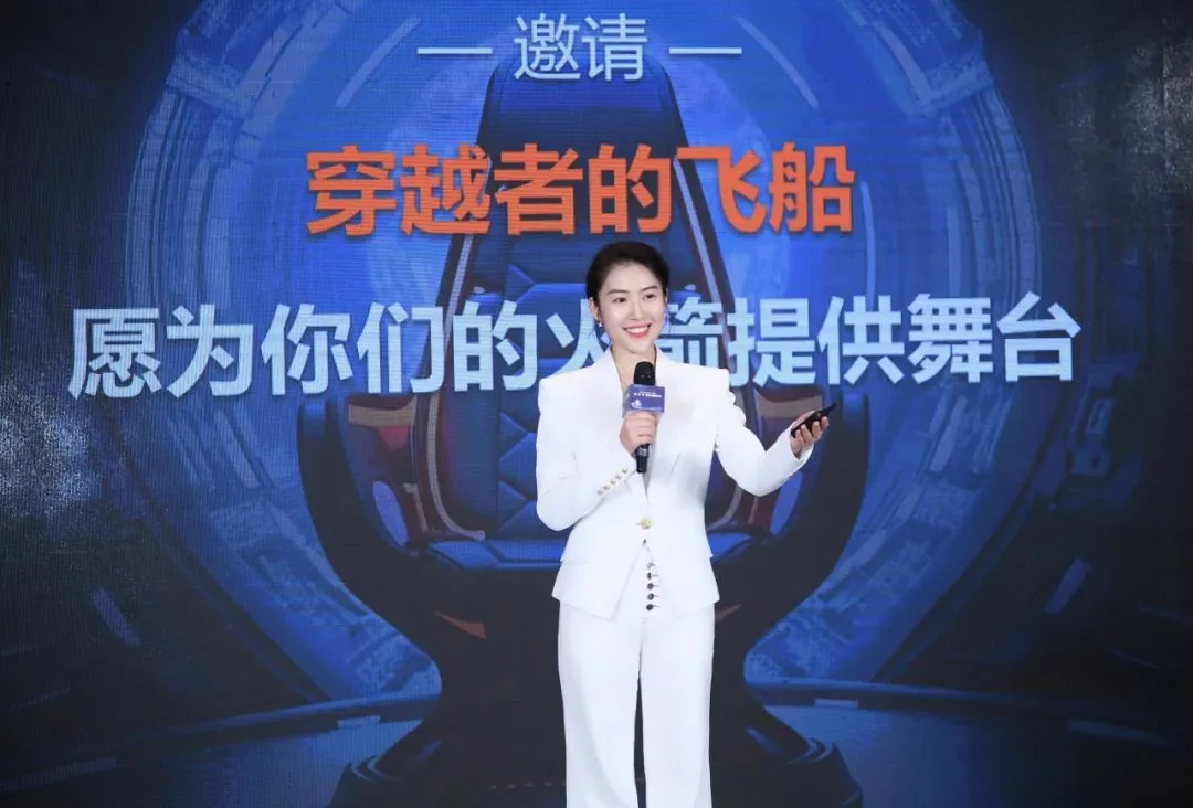 穿越者创始人、CEO雷诗情