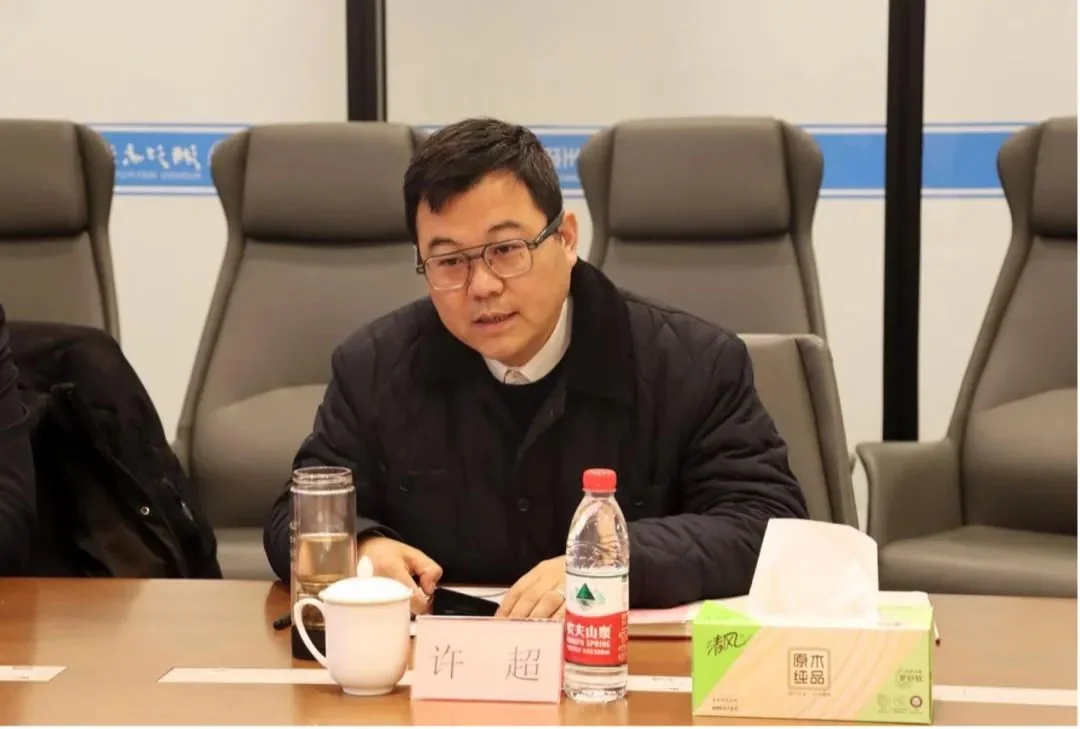 浙江大学湖州研究院院长许超