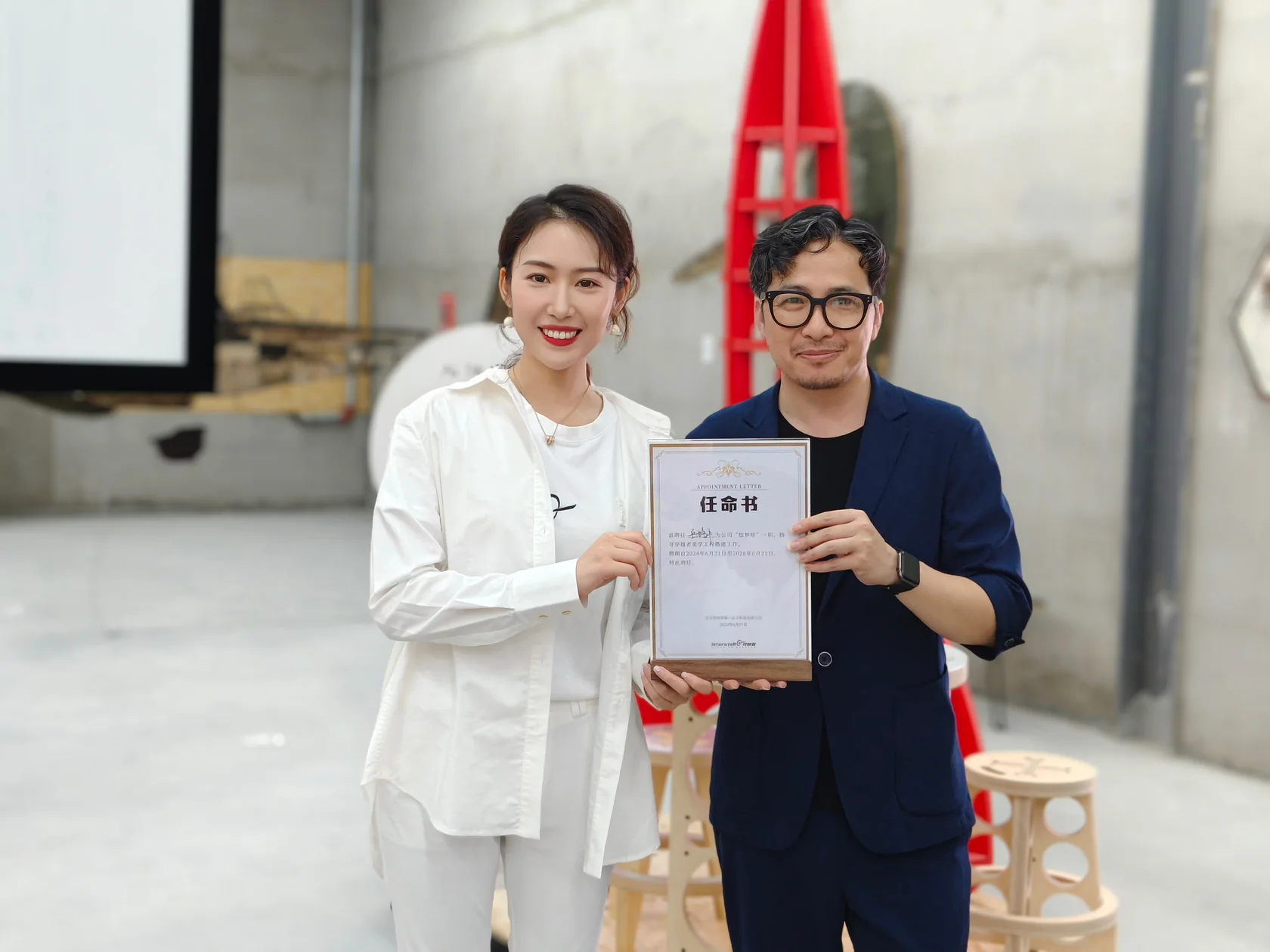 艺术家岳路平宣布“艺术换船票”计划，将征集1001个大众艺术作品飞向太空 配图